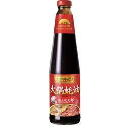 蚝油爆料视频在线观看,视频内容大起底，精彩瞬间不容错过  第3张